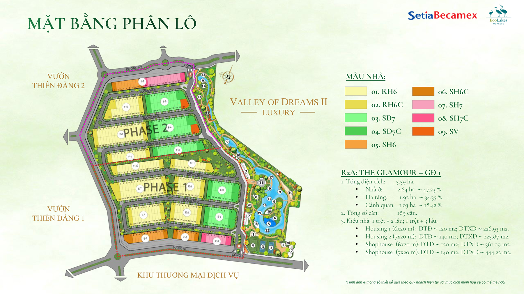 Mặt bằng The Glamour